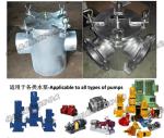 Marine bottom door sea water filter / ship bottom valve sea water filter A150