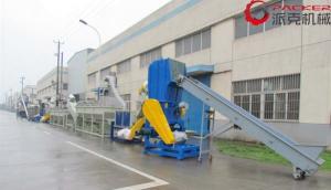 Wholesale 1000kg/H Plastic Film Washing Line High Efficiency 189KW SKD-II D2 Blade from china suppliers