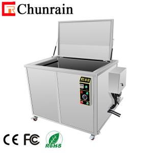 Wholesale Chunrain Industrial Ultrasonic Cleaning Machine from china suppliers