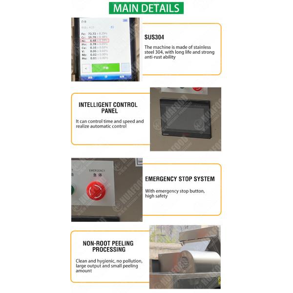 Good Quality Dry Garlic Peeling Machine Single