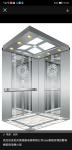 630KG VVVF Inveter Fuji Passenger Elevator 4m/s Passenger Lifts For Homes