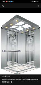 Wholesale 630KG VVVF Inveter Fuji Passenger Elevator 4m/s Passenger Lifts For Homes from china suppliers