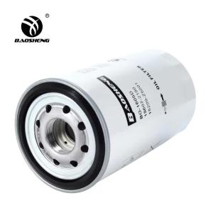 Wholesale KOBESTEEL SK200-8 Excavator Oil Filter Replacement LF16226 C-1316 15607-2190 from china suppliers
