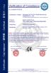 Shanghai M.Touch Road Mechanical Equipment Co.,Ltd Certifications