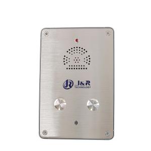 Wholesale Stainless Steel VoIP SOS Elevator Lift Emergency Phone Anti Vandal Speed Dial from china suppliers