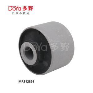Wholesale MR112891 from china suppliers