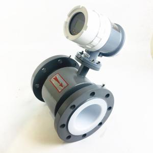 Wholesale 15m/S Battery Powered Electromagnetic Flow Meter IP67 Protection from china suppliers