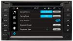 Ouchuangbo auto media kit gps navi android 8.0 for Peugeot 307(2004-2009)