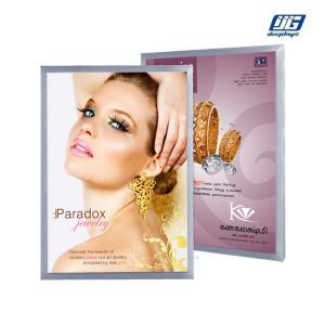 Wholesale Wall-Mounted Snap Frame Led Light Box DC 12V / 24V 6000 - 7000K from china suppliers