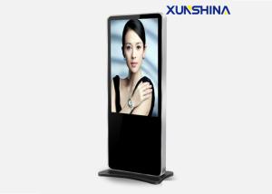 Wholesale Network Digital Screens Advertising Business Digital Signage Indoor 400nits from china suppliers