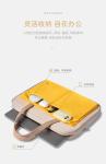 TREND UNIVERSAL MEN'S AND WOMEN'S SENSHI SMALL FRESH LAPTOP BAG LIGHT, STYLISH