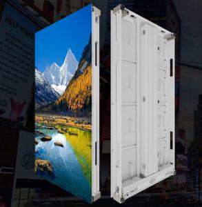 Wholesale 8kg Lightweight P4.81mm Outdoor LED Advertising Display for Effective Promotion from china suppliers