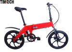 Motor 250w 20 Inch Electric Battery Powered Bike TM-KV-2010 Long Service Life