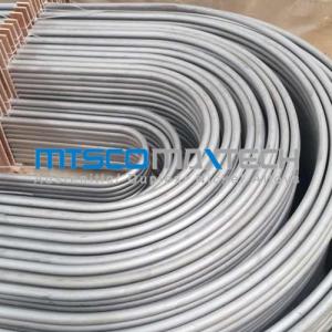 Wholesale 25.4mm Stainless Steel Pickled Heat Exchanger Tube TP321/347H from china suppliers