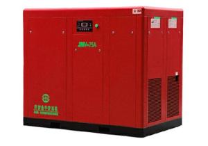 Wholesale screw air compressor for Food machinery High quality, low price Orders Ship Fast. Affordable Price, Friendly Service. from china suppliers