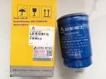 WEICHAI diesel filter, 7200002385/ 13020488 , engine spare parts for wheel