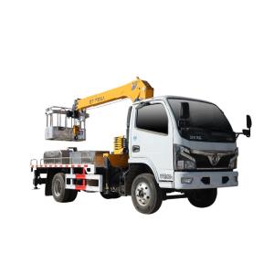 Wholesale aerial work pick-up truck high altitude operation truck telescopic boom truck brand new for sale from china suppliers