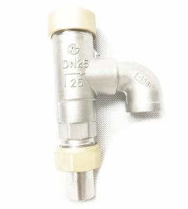 Wholesale Cryogenic Low Lift SS Safety Valve SS314/SS316 Stainless Steel Material from china suppliers