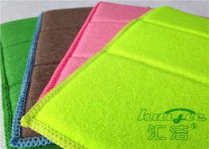 Wholesale Reusable Microfiber Dishcloths Green , Kitchen Dish Towel 17 x 23cm from china suppliers