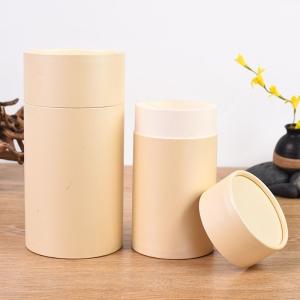 Wholesale Rigid Cylindrical Paper Box For Tea Coffee Candy Flower Cardboard Gift Packaging Box from china suppliers