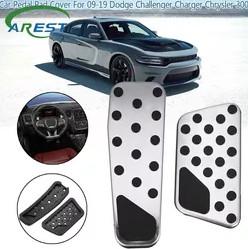 Wholesale Audi Q7 16-18 Car Driving Pedals from china suppliers