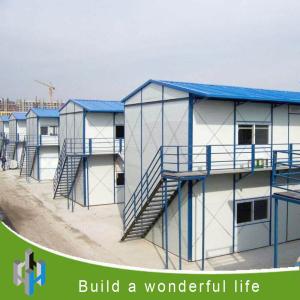Wholesale 2016 hot sale multi storey prefabricated labor house from china suppliers
