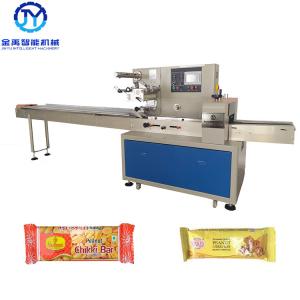 Wholesale 1ph 50hz 2.4kw Chikki Bar Food Packaging Machine from china suppliers