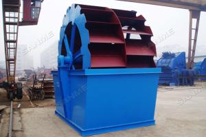 Wholesale Big Capacity Sand Washer Convenient Maintenance High Washing Cleanliness from china suppliers