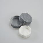 43mm Childproof Cap 43/410 Plastic Screw Cap Perfect for Your Medicine Needs
