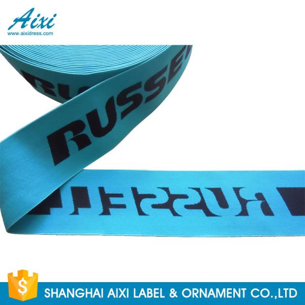 Nylon / Polyester / Cotton Jacquard Elastic Waistband Underwear Men Fabric