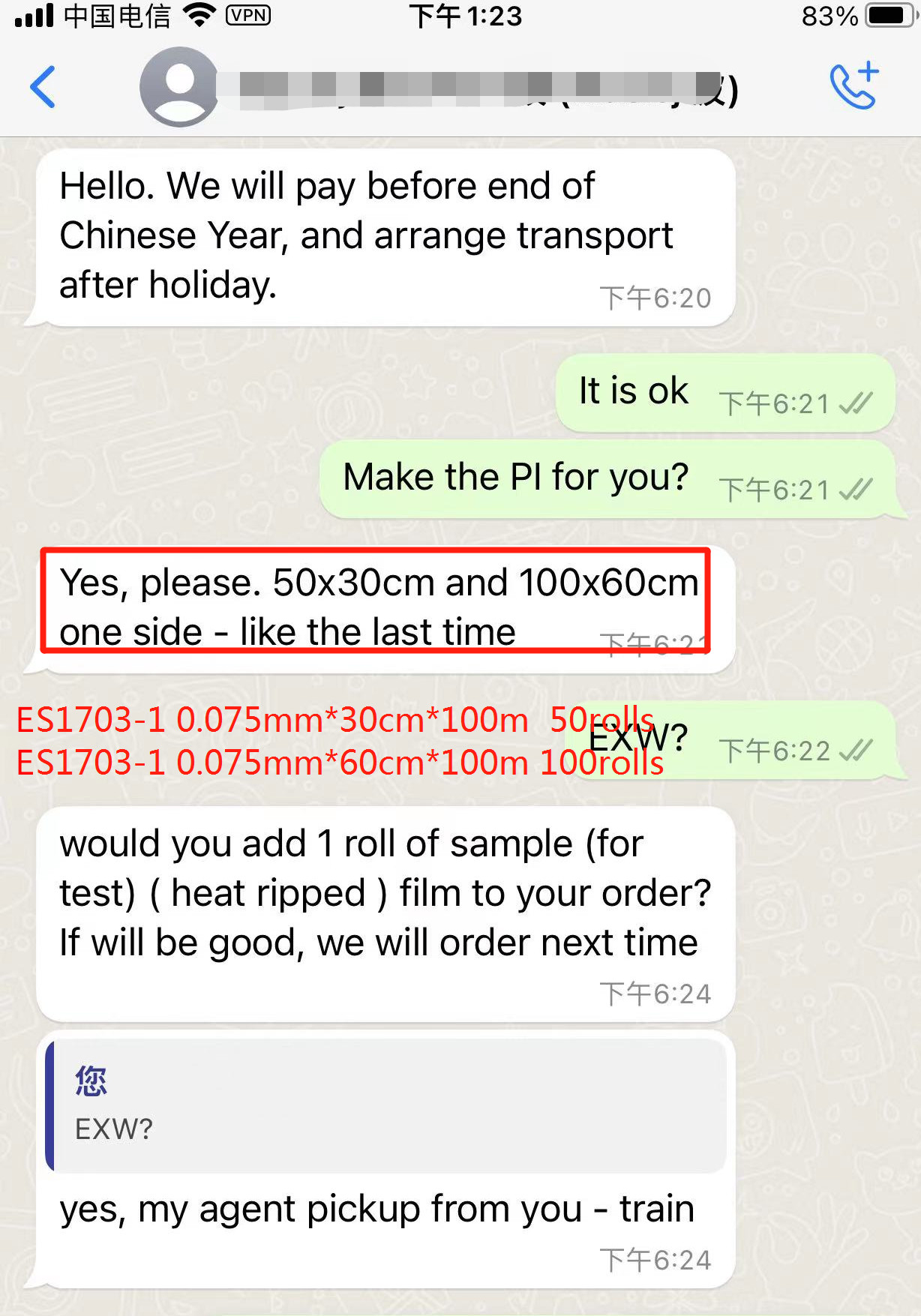 DTF Printing 30cm 33cm 60cm Hot Peel Heat Transfer PET Film DTF Film Roll