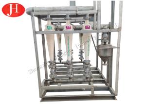 Wholesale Sweet Potato Starch Slurry Desanding Equipment Sand Removal from china suppliers