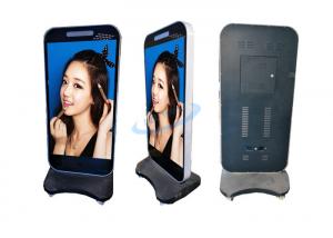 China Aluminum Floor Standing LCD Advertising Display For Super Market on sale
