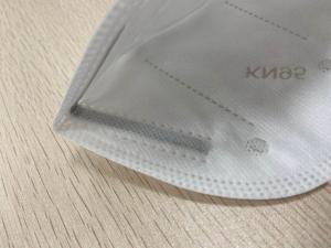 Wholesale Fast Shipment KN95 Dust Resistant Mask High Grade Virus Protection CE Approved from china suppliers
