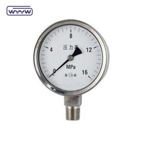 Wholesale No Liquid Filled Design 316l Stainless Steel Pressure Gauge from china suppliers