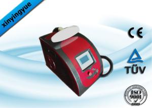 Wholesale Home Q Switched ND YAG Laser Machine , Professional Laser Hair Removal Machine from china suppliers