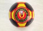 23 CM Dia PU Leather Soccer Ball Children's Play Toys Matte Laser Metallic