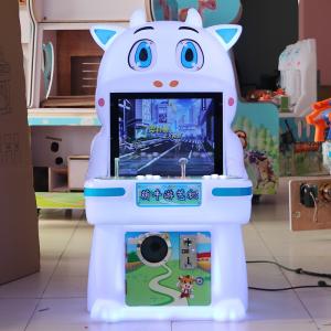 Wholesale Dreamland new kids cute cow parkour video game machine for children fun land from china suppliers