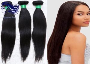 Wholesale Straight Indian Hair Extensions from china suppliers