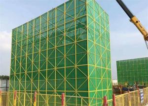 Wholesale Yellow Frame Building Site Screens Safety Protection Screen Construction 1mX2m from china suppliers
