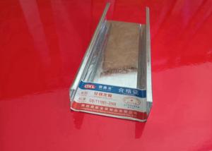 Wholesale Office Building Light Steel Keel , Gypsum Board Channel from china suppliers
