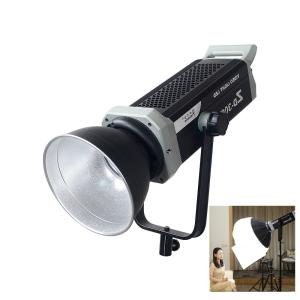 Wholesale COB Led Video Light For Photography Studio Highlight 30000lm from china suppliers