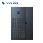 Down Flow 45kW Close Control Unit Air Conditioning