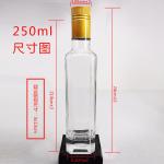 Acceptable Customer's Logo Square Glass Olive Oil Dispensing Bottle for Food