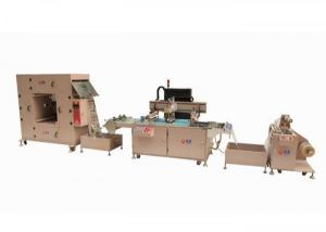 Wholesale Plate Screen Printing Machine from china suppliers