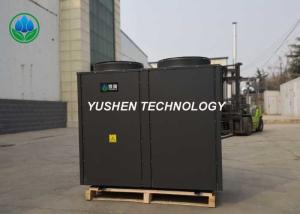Wholesale Intelliegent Defrosting Electric Air Source Heat Pump / Air Cooled Heat Pump 25HP from china suppliers