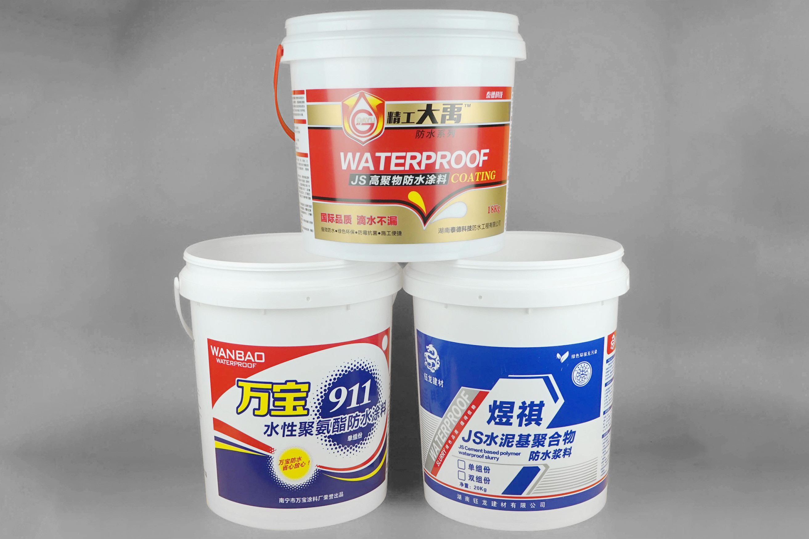 5 Liter Plastic Paint Bucket With Handle And Lid