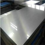 N08904 Stainless Plain Sheet Steel Metal Plate Corrosion Resistance