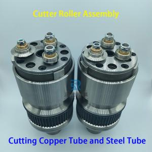 Wholesale Cutter Rotating Assembly Φ6.35mm For Aluminum Tube Chipless Cutting Machine from china suppliers