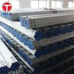 GB/T 32958 Stainless Steel Tube Stainless Steel Clad Pipes For Fluid Transport